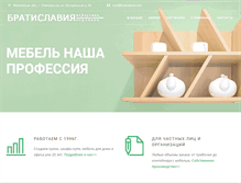 Tablet Screenshot of bratislavia.com